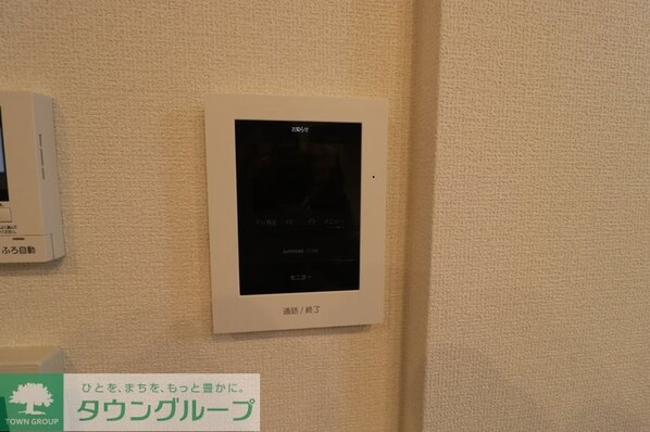 エコンフォート前橋駒形 A棟の物件内観写真